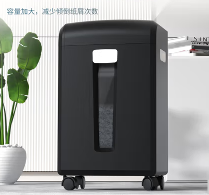得力碎纸机.png