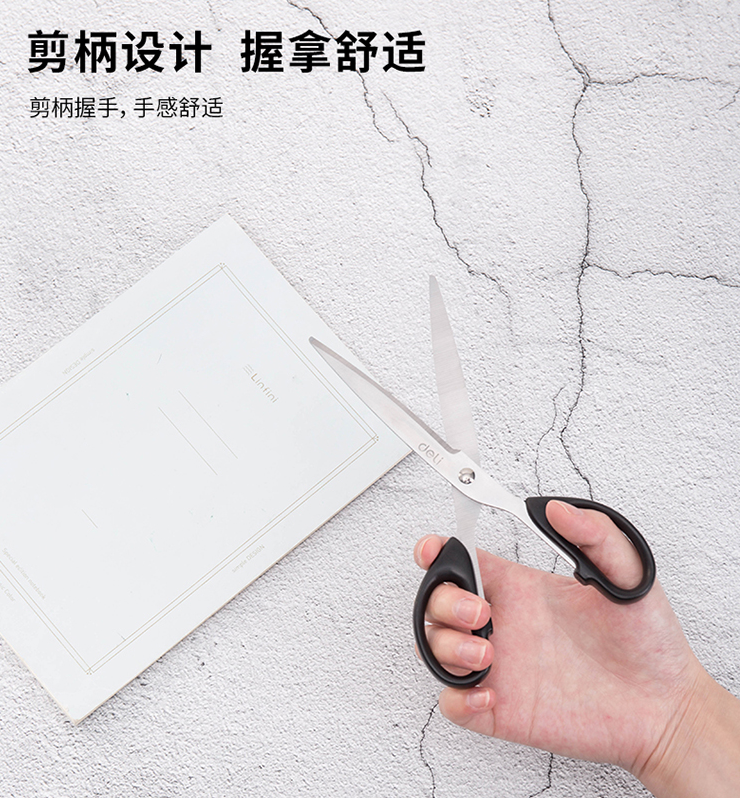 企业微信截图_17225893479112.png