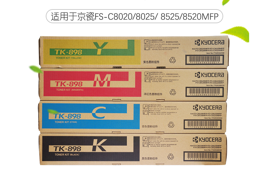 企业微信截图_17294976511573.png