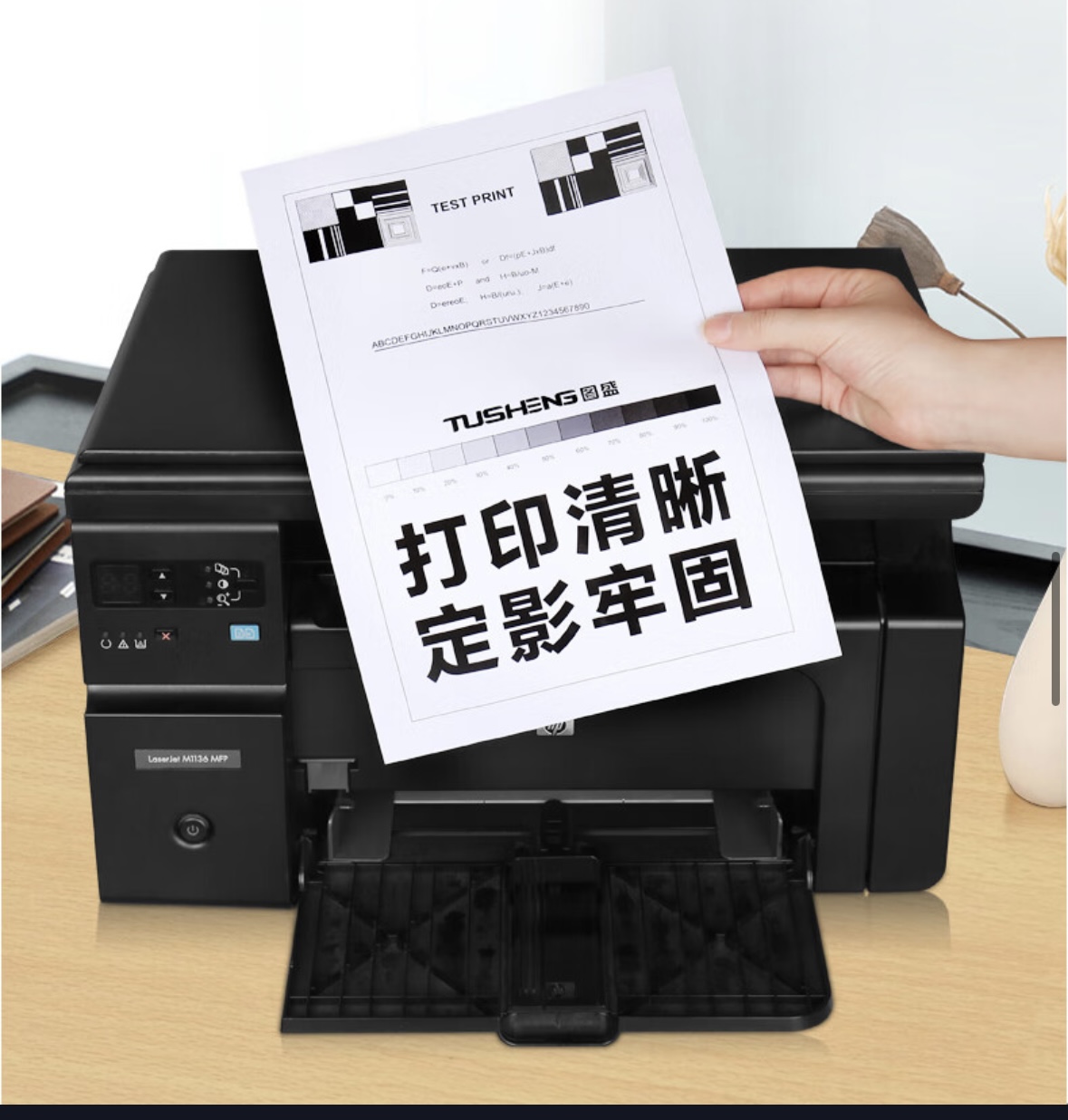 f310db9e-709d-4b42-90a2-135fe3a0e94d.jpg