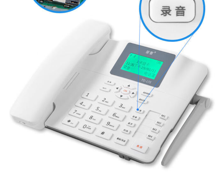 企业微信截图_17326991451433.png
