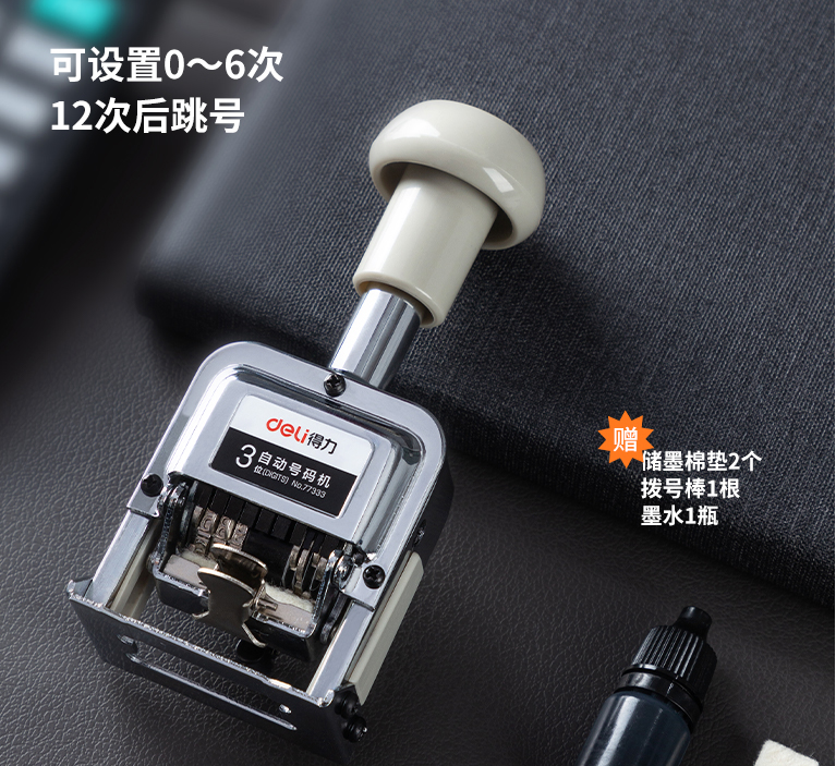 企业微信截图_17327019219668.png