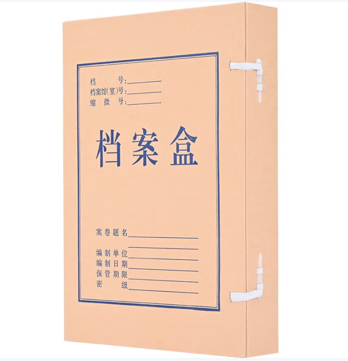 企业微信截图_17504006075222.png